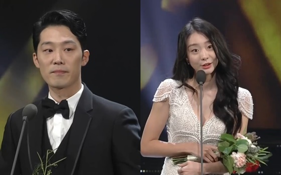 이가섭 김다미 / 사진=방송화면 캡처