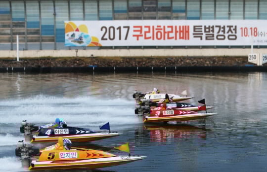 /사진제공=국민체육진흥공단