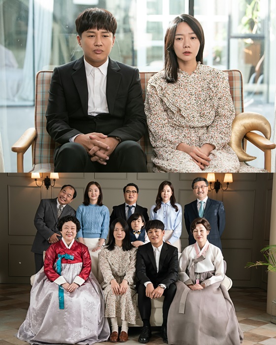 /사진제공='최고의 이혼'