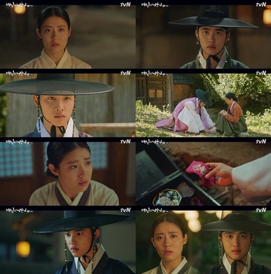 /사진=tvN '백일의 낭군님' 방송화면 캡처