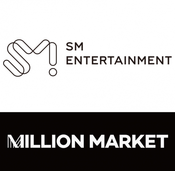 /사진제공=SM엔터테인먼트, 밀리언마켓