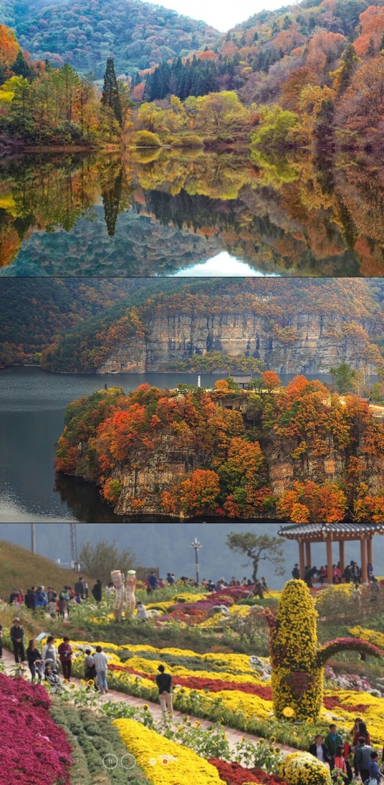 위로부터 세량지, 적벽, 국화동산./사진제공= 화순군청