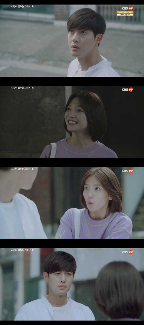 /사진=KBS W '시간이 멈추는 그때' 방송화면 캡처