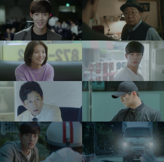 /사진=KBS 2TV '시간이 멈추는 그때' 방송 캡처