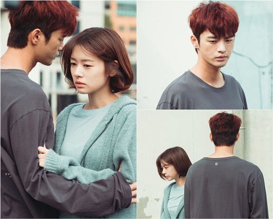 /사진제공=tvN 수목드라마 '하늘에서 내리는 일억개의 별'