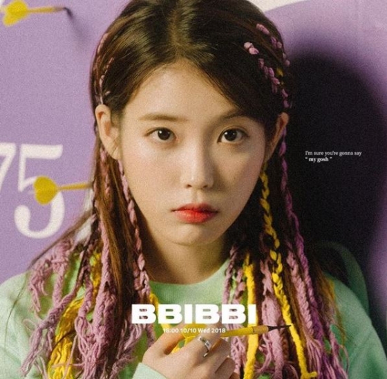 / 사진=아이유 인스타그램
