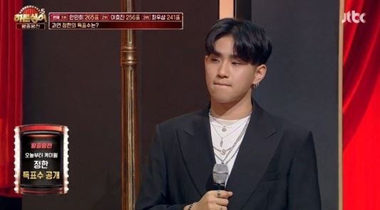 /사진=JTBC '히든싱어6' 방송화면