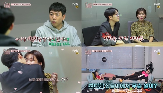 /사진제공=tvN