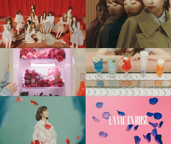 / 사진=아이즈원 제공