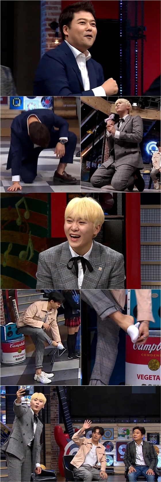 /사진제공=MBC