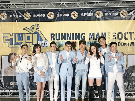 /사진제공=SBS