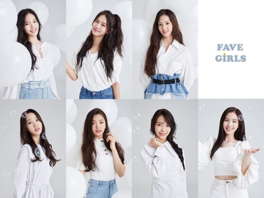 /사진제공=페이브엔터테인먼트