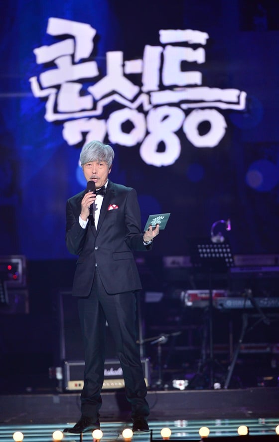 KBS 1TV '콘서트7080'/사진=KBS