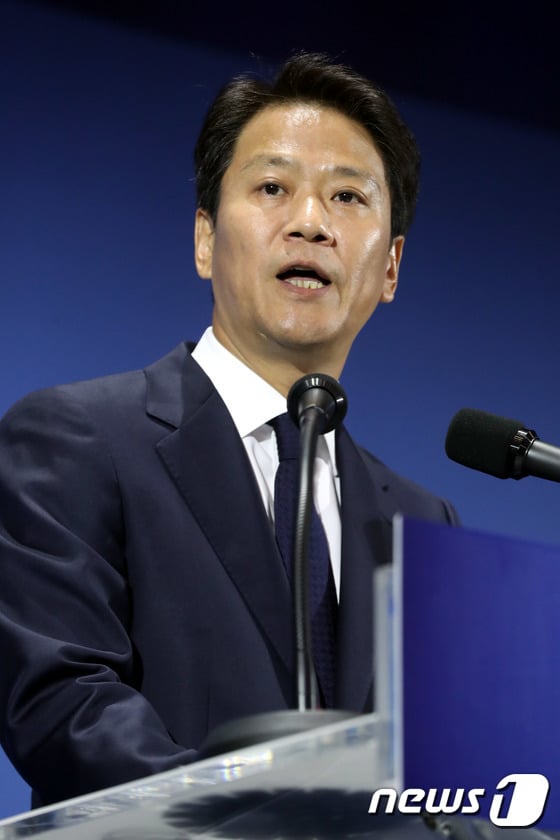 임종석 청와대 비서실장 /사진=뉴스1