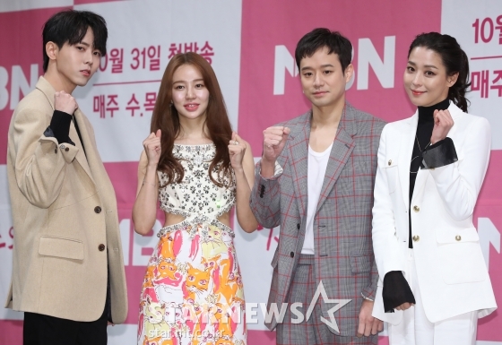 MBN '설렘주의보'의 주우재, 윤은혜, 천정명, 한고은/사진=이기범 기자