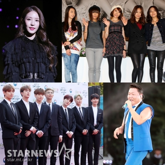 (왼쪽 위부터) 보아, 원더걸스, 싸이, 방탄소년단 /사진=스타뉴스