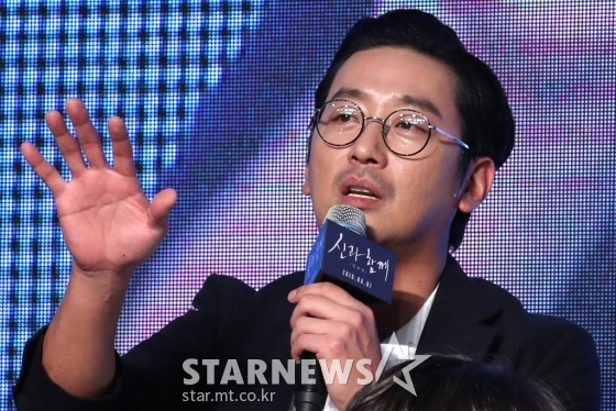 하정우. / 사진=스타뉴스(이기범 기자)