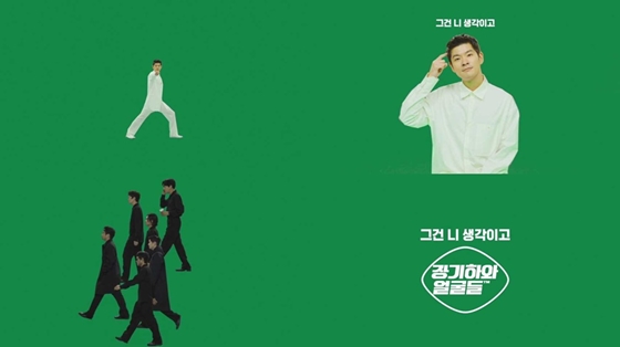 / 사진=두루두루 AMC 제공