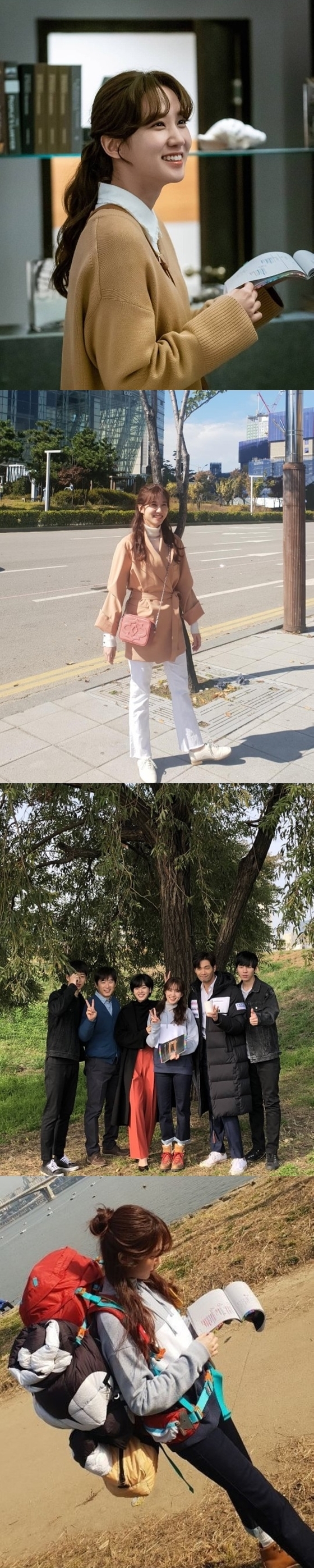 /사진=박은빈 인스타그램