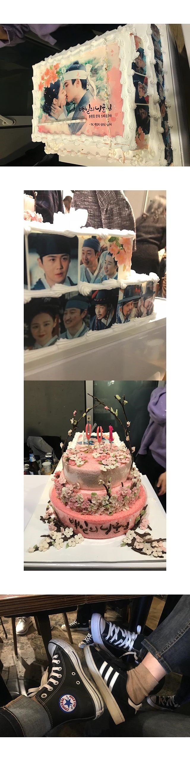 /사진=이민지 인스타그램