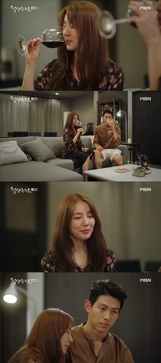 배우 윤은혜, 최정원 /사진=MBN '설렘주의보' 방송화면 캡처