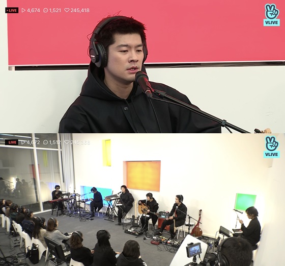 밴드 장기하와 얼굴들 /사진=V라이브 방송화면 캡처