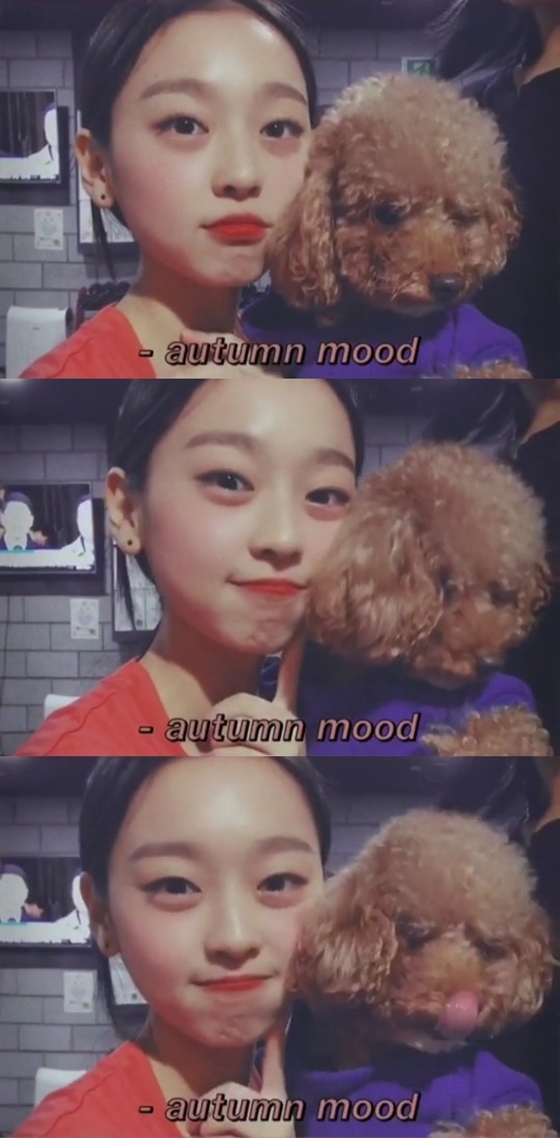 /사진=이수민 인스타그램