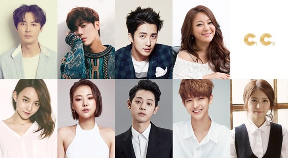 /사진제공=CI ENT, C9엔터테인먼트