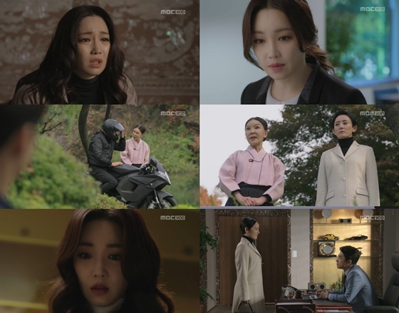 /사진제공=MBC