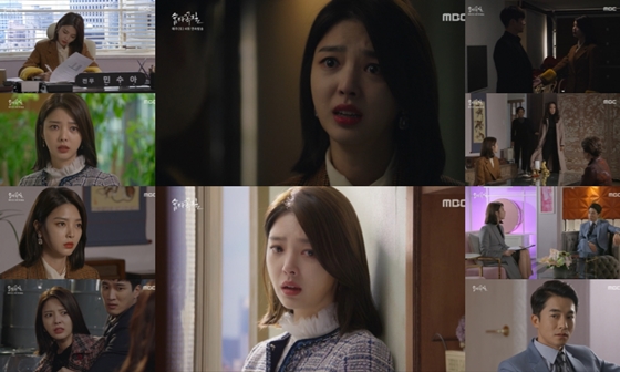 /사진제공=네오엔터테인먼트