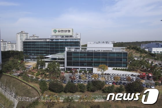 유한양행이 다국적제약사 얀센에게 폐암신약물질 '레이저티닙'을 기술수출 시켰다. /사진=뉴스1
