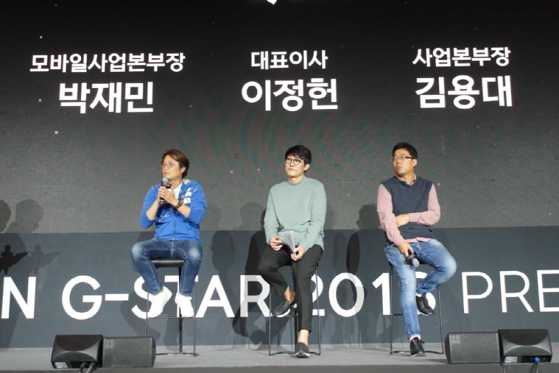 왼쪽부터 넥슨 모바일게임사업 총괄 박재민 본부장, 이정헌 대표, 온라인게임사업 총괄 김용대 본부장