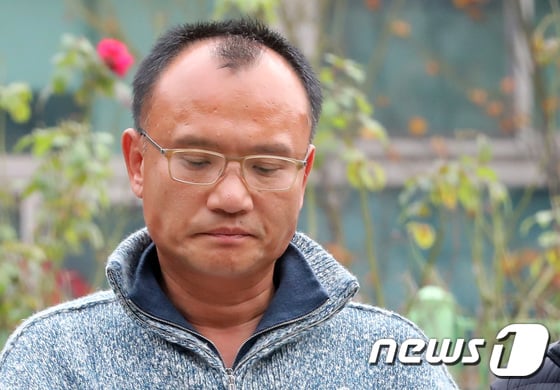 한국미래기술·위디스크 양진호 회장. / 사진=뉴스1