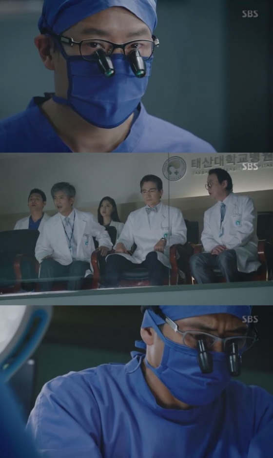 /사진=SBS '흉부외과' 방송화면 캡처