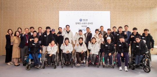 /사진제공=애경