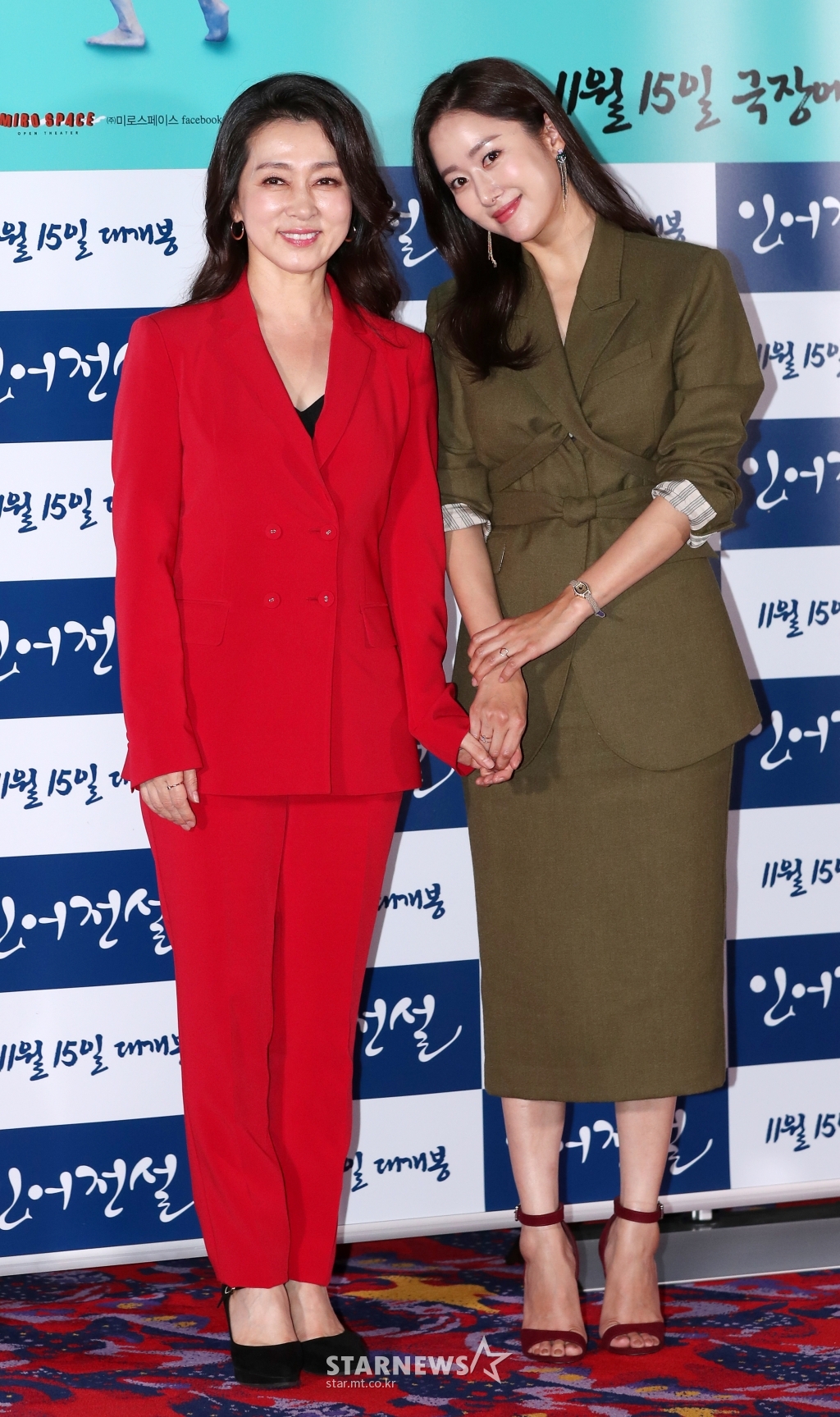 사진
