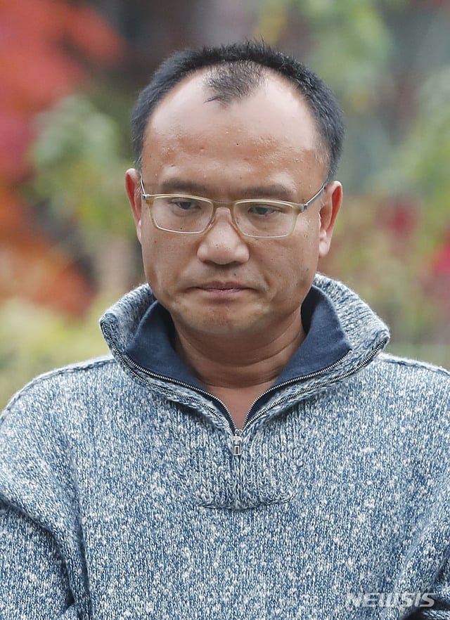 양진호 한국미래기술 회장. / 사진=뉴시스