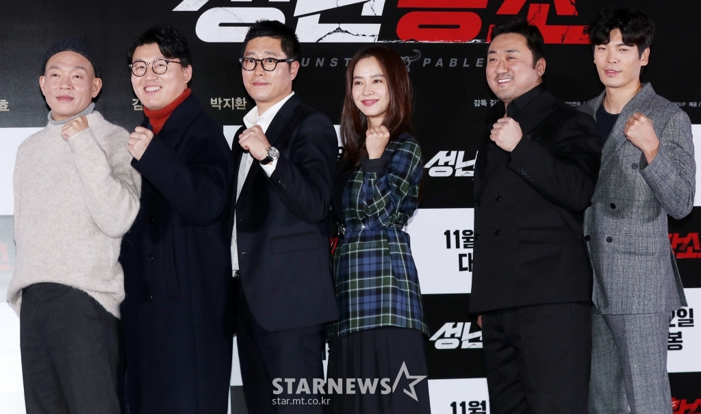 사진