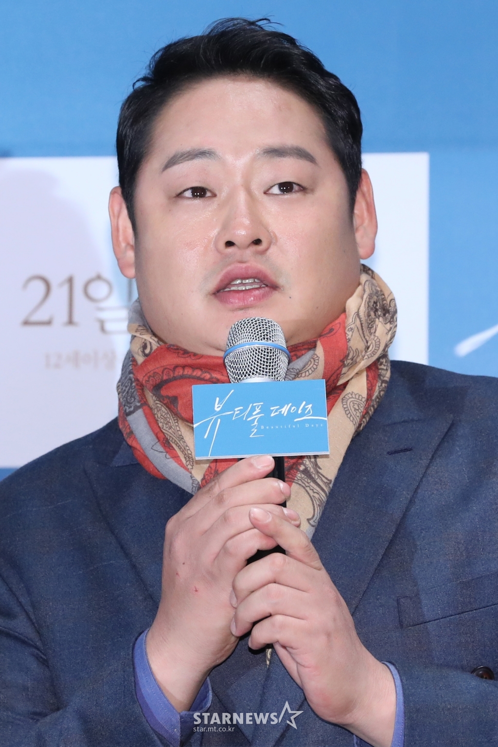 사진
