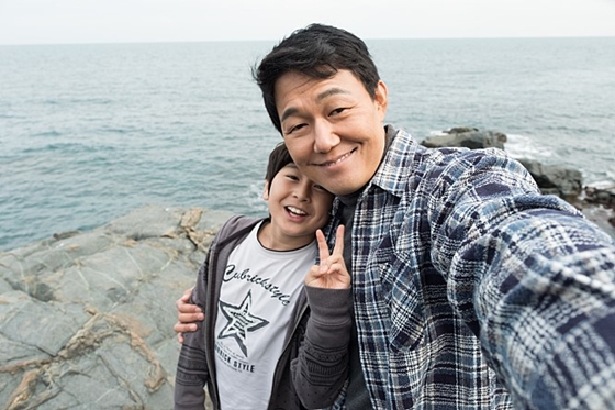 사진=영화 '해피투게더' 스틸컷