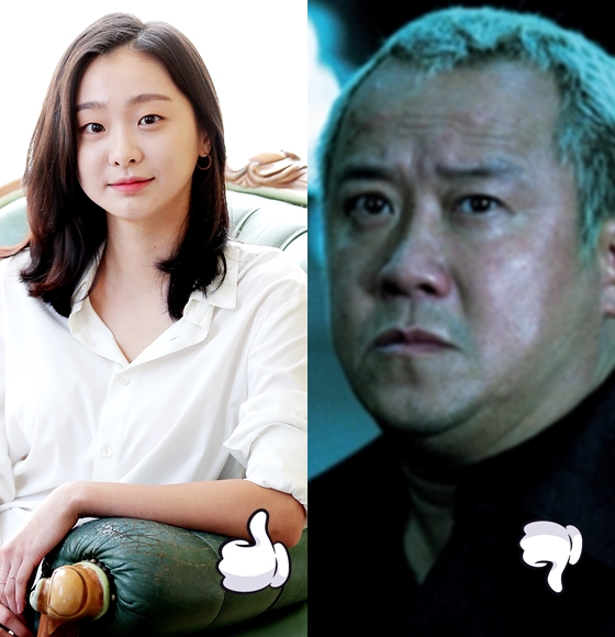 김다미가 런던영화제 수상으로 국내외 5관왕에 오른 반면 홍콩배우 증지위는 남결영의 죽음으로 성폭행 사건이 다시 수면 위로 떠올랐다.