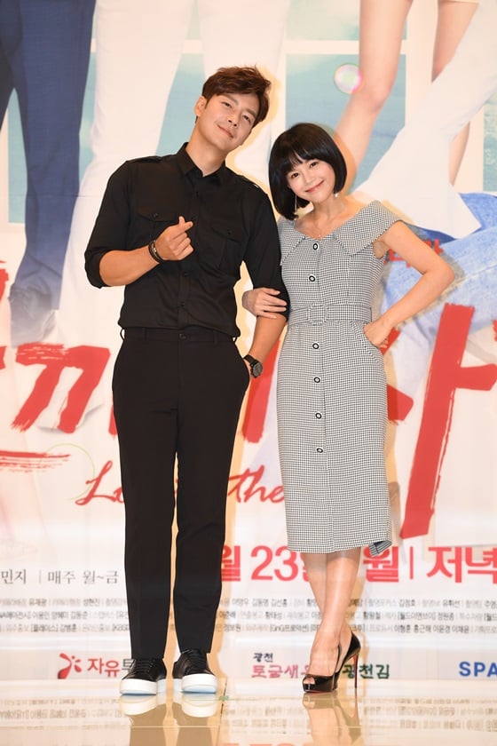 강은탁, 이영아/사진=KBS