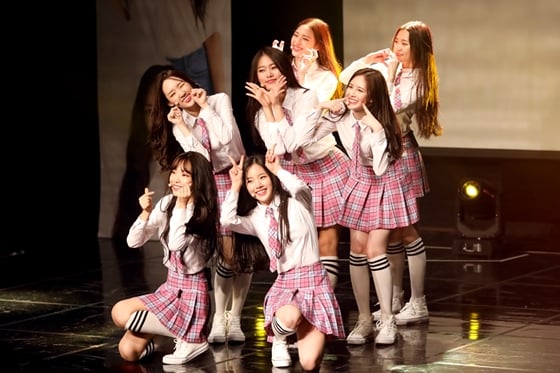 /사진제공=페이브 엔터테인먼트