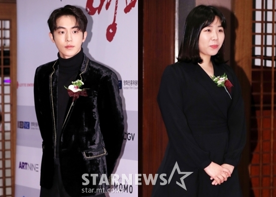 2018 영평상 시상식에 참석한 남주혁 김가희 / 사진=김휘선 기자