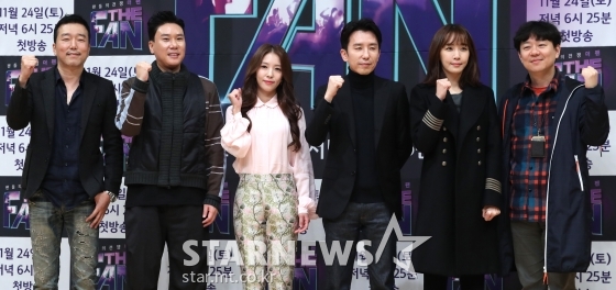 SBS '더 팬' 제작발표회 현장/사진=이기범 기자