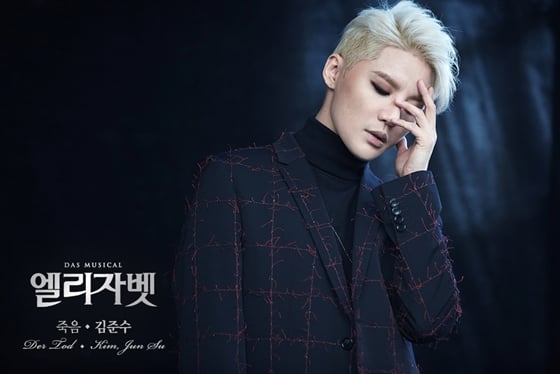 김준수의 복귀 뮤지컬 '엘리자벳'의 출연분 전회 전석이 매진됐다. / 사진제공=EMK