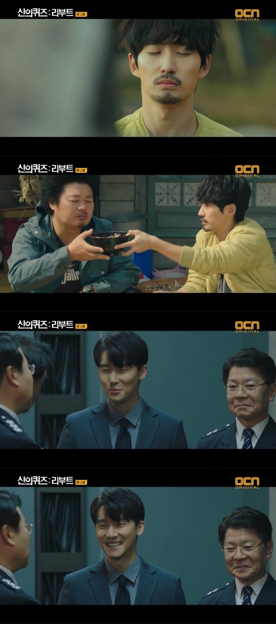 /사진=OCN '신의퀴즈:리부트' 방송화면 캡처