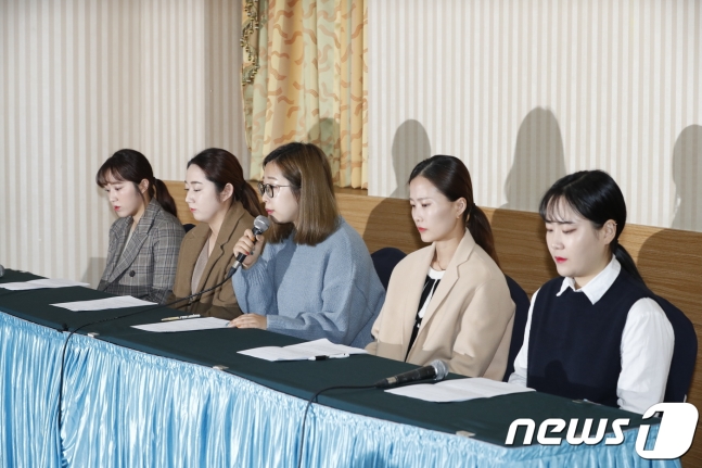 기자회견을 연 전 국가대표 컬링 대표팀 '팀 킴'. /사진=뉴스1