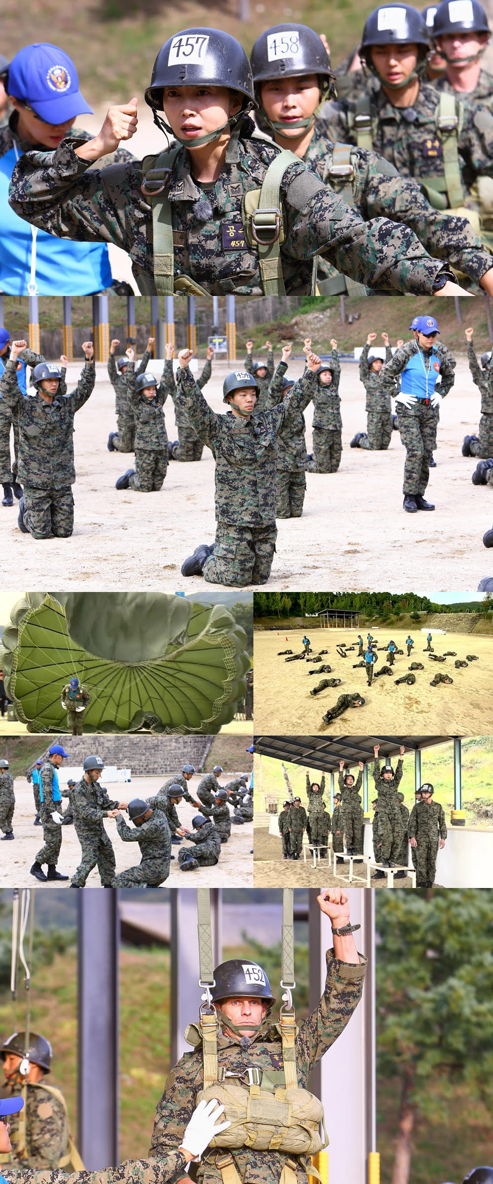/사진=MBC