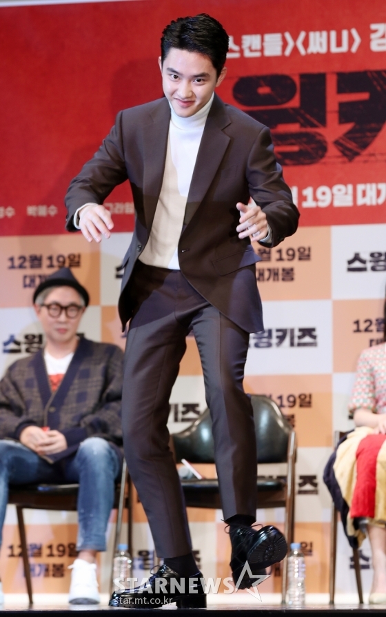 도경수 /사진 = 김휘선 기자